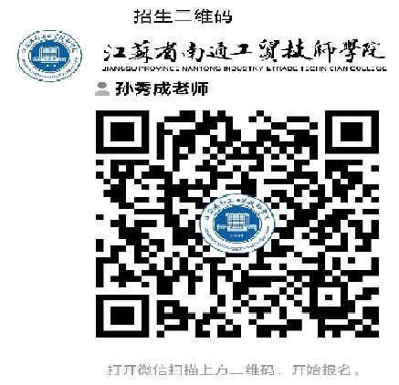 http://www.jsnttv.cn/nttv/news_view.asp?newsid=807
